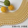 Perlas de imitación de vidrio de alta calidad Shijia 296, cuentas de vidrio de agujero recto de oro claro, accesorios de cuentas sueltas para bricolaje, hilo de algodón, cadena de cuentas