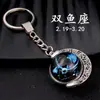 Chaveiro Constelação Hemisfério Rotativo Cristal Luminoso Doze Constelações Virgem Bola Redonda Cristal Leão Chaveiro