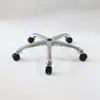 Conjunto completo de acessórios para cadeira de escritório: base de liga de alumínio de cinco estrelas, adequada para cadeiras de escritório executivas, cadeiras gamer e cadeiras de computador; base espessa