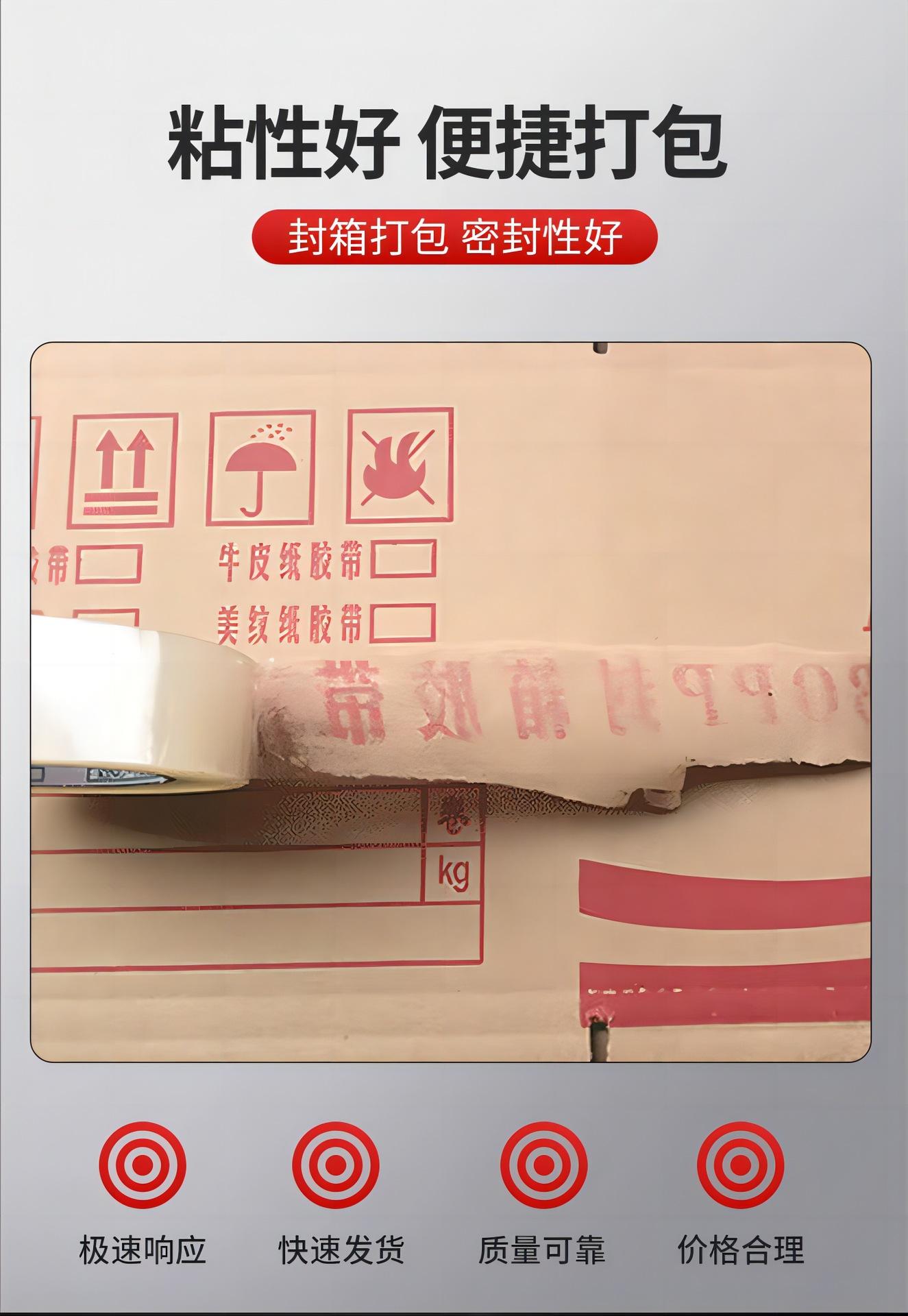 02(1)