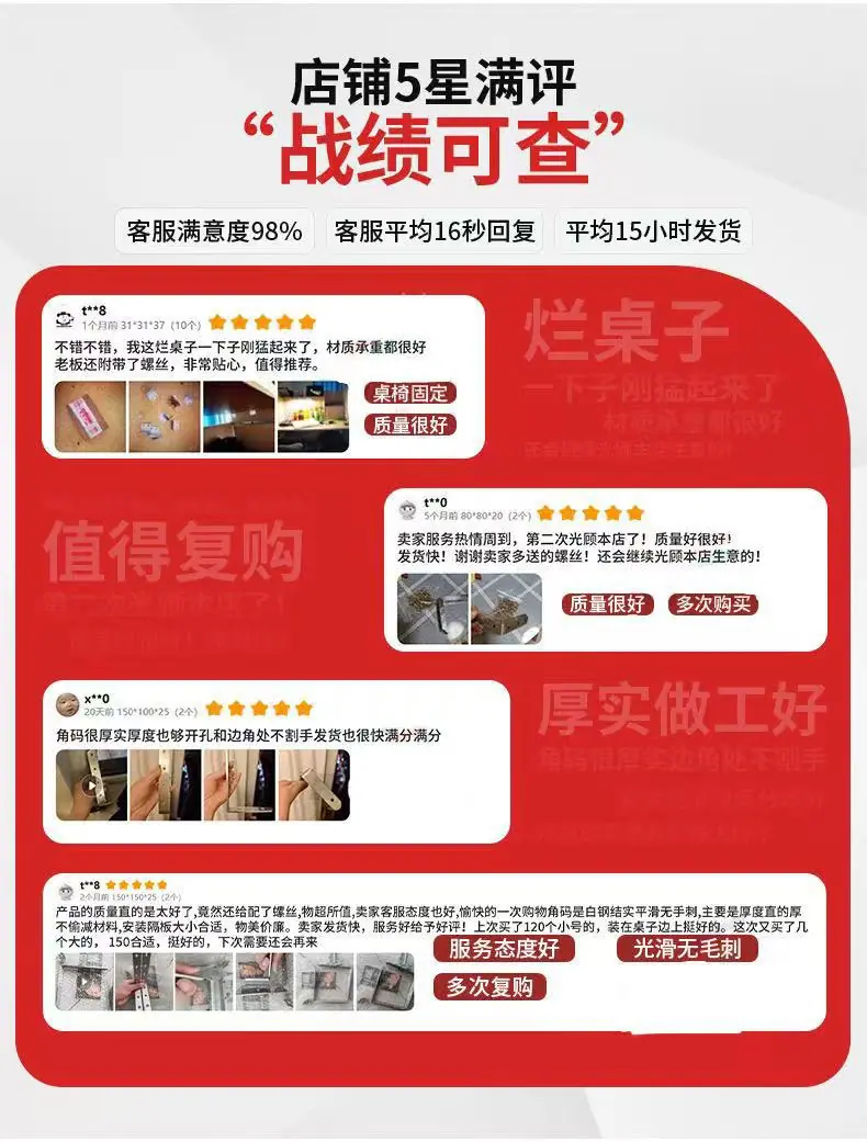 微信图片_20250825110200_252_10