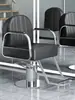 Silla de salón de peluquería para cortar, rizar y peinar, diseño popular, estilo guerrero negro, altura ajustable, giratoria y reclinable, adecuada para barberías