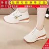 Liquidación de Marca Zapatos Casuales con Bordado de Mariposa Zapatos para Caminar para Mujer Estilo Nuevo 2026 Antideslizantes Cómodos a Prueba de Olores Zapatos de Uso Diario para Commuting para Mujer