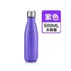 Termo mini deportivo de acero inoxidable creativo, botella de cola de boliche, botella de agua deportiva, taza de agua con logo de regalo