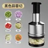 Cortador de Verduras de Acero Inoxidable Manual, Herramienta de Cocina Multifuncional para Picar Jengibre, Ajo y Cebollas