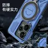 Adecuado para Oppo Realme15 J-20 Anillo Funda Protectora de 360 Grados Realme15 Anti-Caídas Funda para Teléfono Móvil