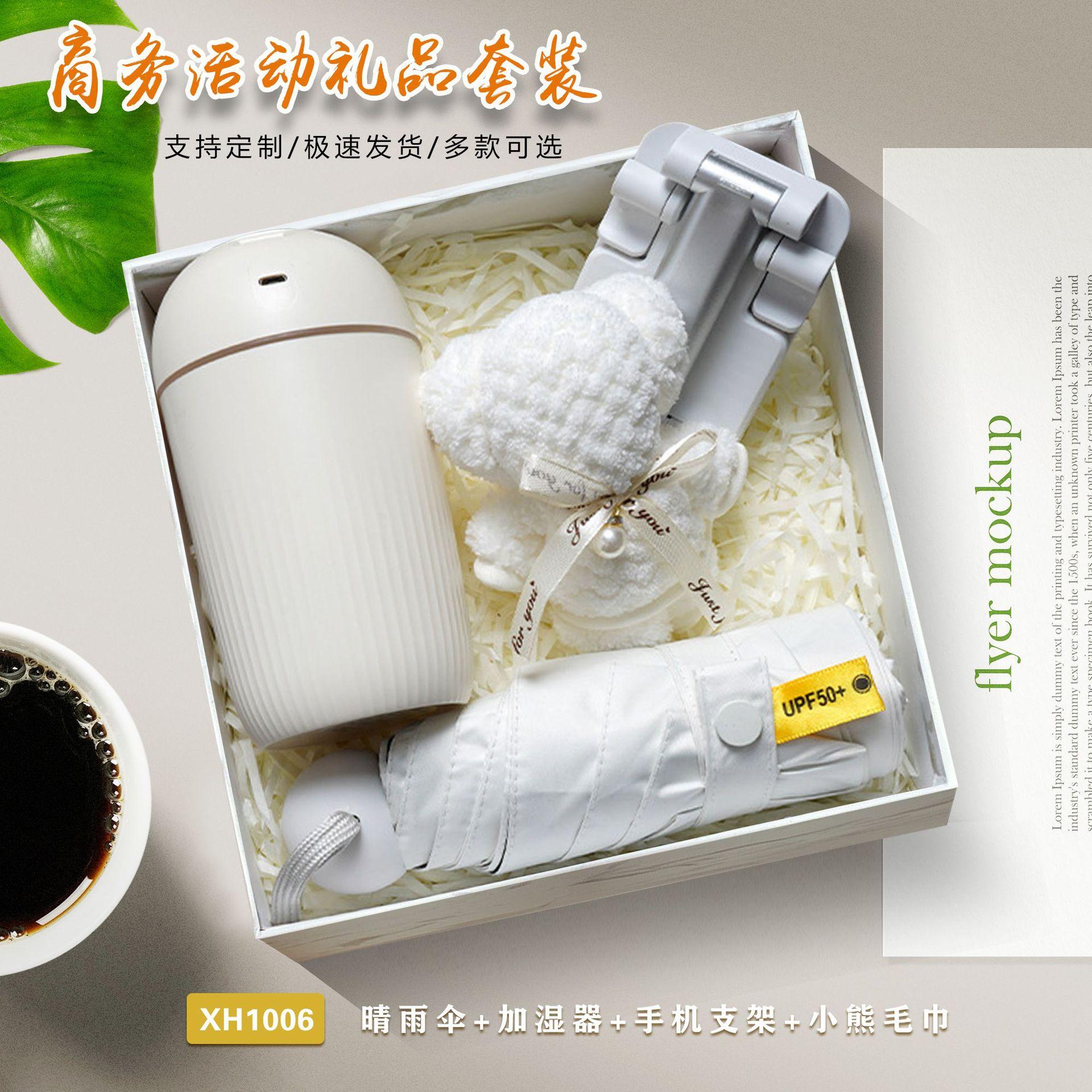 新方形 白色1006.jpg