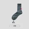Calcetines Finos Nuevos para Mujer, Calcetines para Niña, Calcetines Románticos con Lazo y Ramo para Mujer, Calcetines Cómodos y Suaves de Media Caña para Primavera y Verano