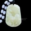 Pingente Zodiacal de Jade Afegão Colar de Jade Masculino e Feminino Pingente de Jade para Casal Pingente Zodiacal Deste Ano