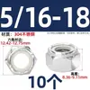 Tuerca de seguridad de acero inoxidable 304 negra, tapa hexagonal de nylon anti-deslizante para tornillo M4M5M6M8M10