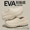 Pantuflas de Algodón Impermeables Eva para Hombre, Nuevo Modelo Invierno 2026, Gruesas de Suela Antideslizante para Casa, Deportivas, para Exteriores, Zapatos Cerrados de Algodón para Hombre