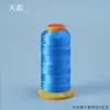 Fio de Poliéster Autêntico Jin San Yu de Três Fios para Torre Cs Fio para Pulseira Trançada Vermelha Feita à Mão Acessórios de Fio