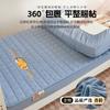 Sábana bajera acolchada para dormitorio estudiantil, pieza única, todo incluido, funda de cama antideslizante, protector especial para colchón de litera de dormitorio
