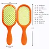 Nuevo peine hueco Amazon de panal para cabello húmedo y seco, peine de malla para peinar, peine de masaje para cabello liso del hogar