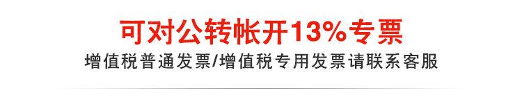 O1CN014Gp58e1IaMZ2JG3Gy_!!3199