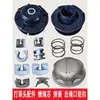 Partes de cabezal de desbrozadora Komatsu resorte hebilla de aluminio bobina de enrollado cabezal metálico sin desmontaje núcleo de cuerda de enrollado cabezal de desbrozadora universal