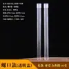 Tubo de Incenso Plástico Amostra Tubo de Incenso Palitos de Incenso Sândalo Agarwood Balde de Incenso Suporte de Incenso Acrílico Doméstico Tubo de Incenso com Suporte para Armazenar Incenso