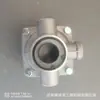 Adecuado para Grupo de Camiones Pesados de China (Sinotruk) Válvula de Freno de Aire Howo Válvula Relé Wg9000360134 Válvula Relé