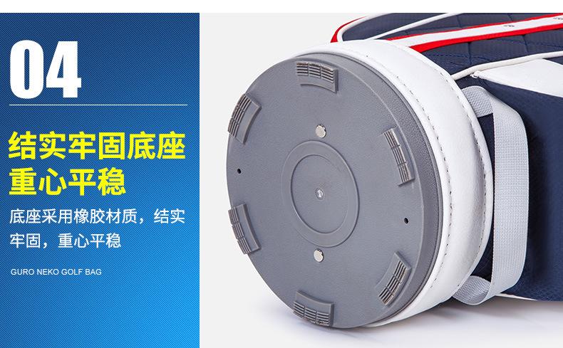 详情-16.jpg