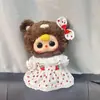 [Solo para Ropa de Bebé] Bebé de Tres Años Muñeco de Peluche Grande de Vinilo 400% Ropa de Bebé Vestido de Primavera Traje Dulce y Lindo
