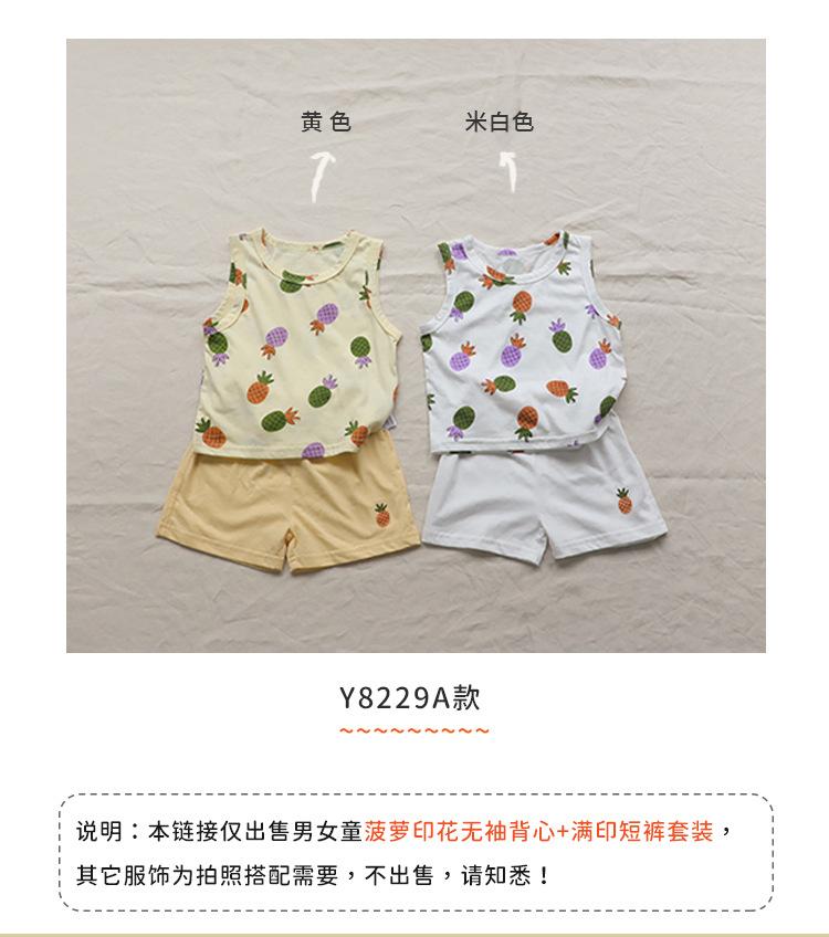 颜色属性图2.jpg