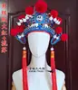 Tema de Disfraz para Fotografía: Ópera de la Niña de las Flores, Sombrerería de la Ópera de Pekín, Actuación de Tambores, Hua Mulan, Sombrerería de Mu Guiying, Lei De Zhu
