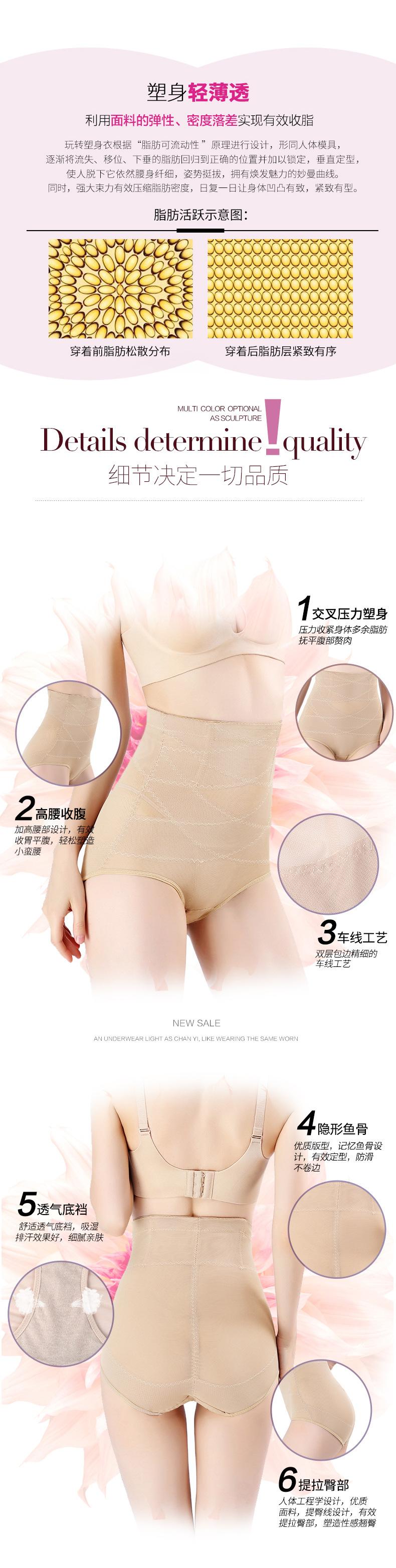 588907226925348943_15