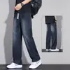 Nuevos Jeans de Tencel para Hombre 2026, Corte Recto Holgado, Novedad de Otoño, Seda de Hielo Drapé, Pierna Ancha, Versátiles, Pantalones Casuales