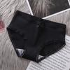 Ropa Interior de Moda para Mujer, Ropa Interior para Estudiante, Cómoda de Cintura Media para Niña, Sexy y Linda, Talla Grande, Ropa Interior para Mujer Transpirable