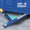 Escoba Mágica para Barrer Agua y Piso, Herramienta de Silicona para Raspar Piso, Raspador Doméstico para Inodoro y Baño