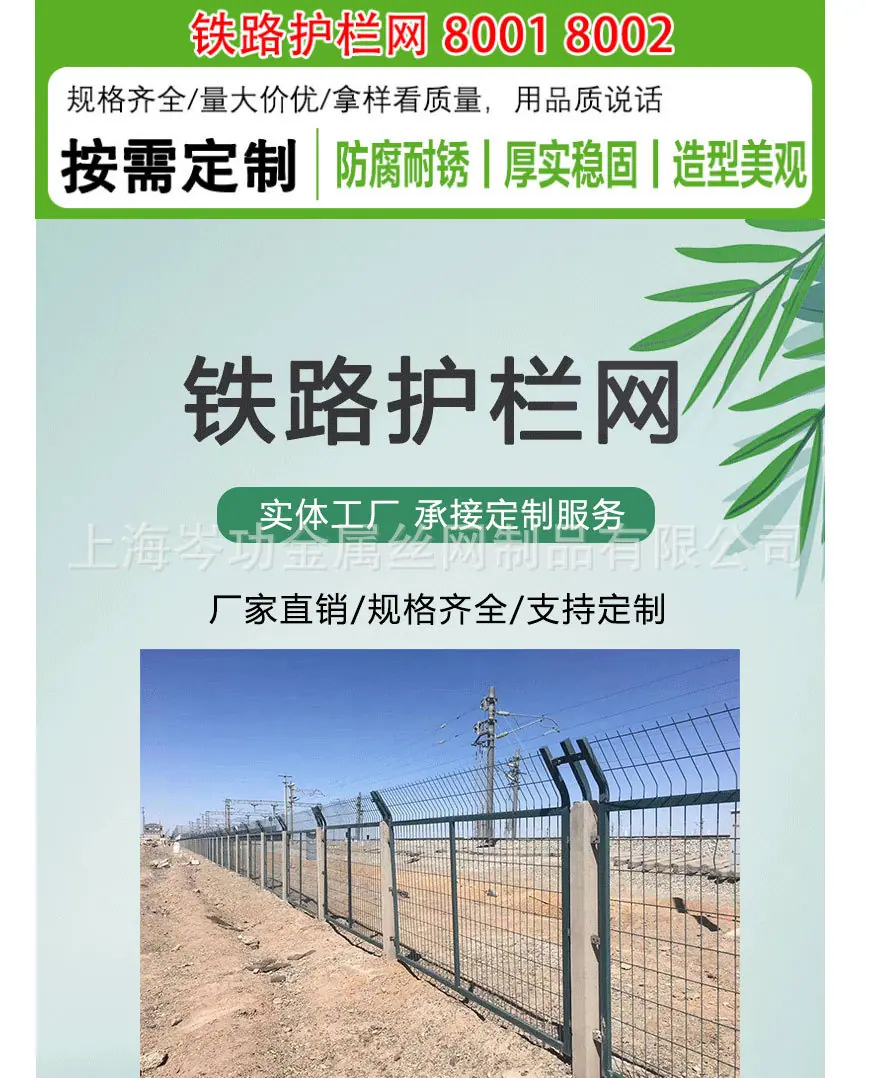 详情页2.jpg