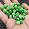 Cuentas Redondas Verdes Esmeralda de 10 mm Cuentas Sueltas de Jade Fondo Blanco Pulsera Verde Collar Accesorios de Joyería Cuentas Hechas a Mano Venta al por Mayor