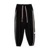 Pantalones casuales nuevos de otoño e invierno para hombre, pantalones holgados de pierna ancha y recta, pantalones deportivos para hombre, pantalones deportivos atractivos que combinan con todo, pantalones de moda para hombre.