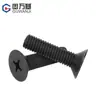 Tornillos de Nylon con Cabeza Avellanada Phillips, Tornillos de Plástico Planos Aislados Gb819, Pernos Pequeños M2-M8