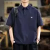Camisa Polo de Manga Corta para Hombre, Nuevo Estilo Veraniego, Corte Holgado, Marca de Moda, Versátil, Casual para Exteriores, Secado Rápido, Camisa con Cuello de Solapa, Camiseta para Hombre