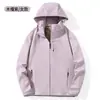 Nova jaqueta soft shell outono e inverno para homens, jaqueta de exterior, moletom para mulheres, jaqueta de fleece à prova de vento e à prova d'água, cardigã com capuz, casaco corta-vento