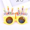 Gafas Divertidas de Cumpleaños Forma de Pastel de Crema Gafas de Cumpleaños Creativas Decoración para Fiesta Infantil Accesorios para Fotos