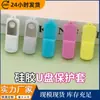 Funda Protectora de Silicona para Memoria USB Transfronteriza, Funda Protectora Simple para Interfaz USB Conveniente con Correa, Antipolvo, Impermeable y Anticaídas en Stock