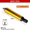 Manípulo Giratório para Máquina de Polir T30, Trava do Mandril da Furadeira, Pinça para Manípulo T38, Manípulo de 2,35mm, Manípulo da Retificadora