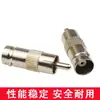 Cable Adaptador de Extensión de Acoplamiento de Audio AV Recto Macho RCA BNC Amplificador de Cámara de Vigilancia Enchufe Bidireccional