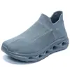 Zapatillas Cruzadas de Punto Volador con Punta Ancha para Pies Anchos, Empeine Alto, Transpirables, Casuales para Hombre, Fáciles de Poner, Negro y Blanco