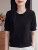 Blusa Slim com Recorte Diagonal de Manga Curta, Macia e Amiga da Pele, Resistente a Amassados, Não Precisa Passar, Melhora a Aparência dos Ombros e Braços, Versátil para o Dia a Dia, Feminina