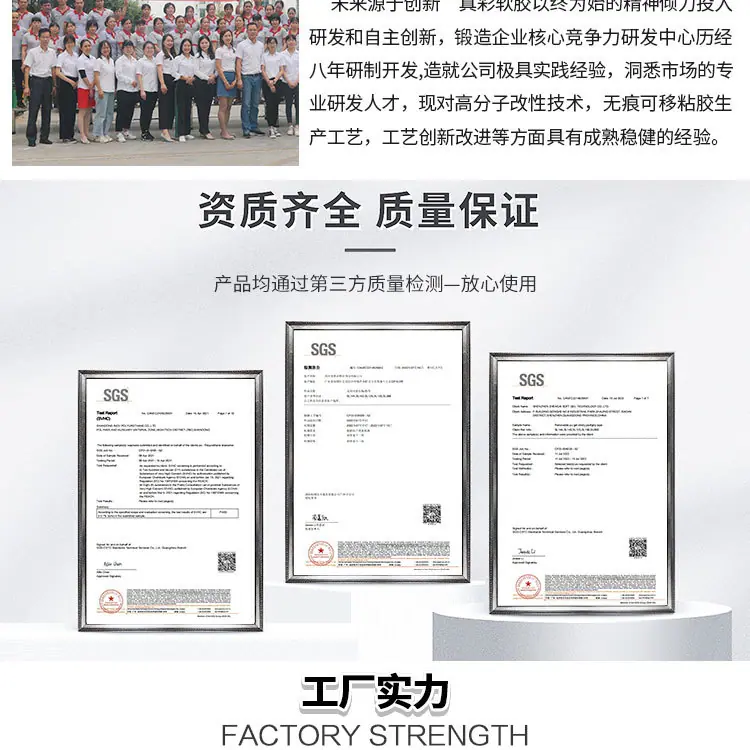 工厂介绍_02.jpg