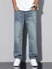 Pantalones Largos Casuales de Moda Rectos Sueltos de Gama Alta para Hombre Versátiles de Negocios Pantalones de Primavera 2026