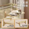 Rede para Gato Rede para Gato com Ventosa para Janela Rede de Vidro Ninho de Gato Artefato para Criação de Gato na Varanda Lateral Grande Tamanho Estrutura de Escalada Suspensa