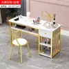 Mesa de manicura de moda en oferta, mesa y silla económicas para salón de manicura, estación doble de manicura de lujo ligero estilo japonés