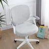 Funda de Silla de Aprendizaje para Niños, Extraíble y Lavable, Tejido Elástico, Anti-Manchas, Engrosada, Elástica, Funda Especial para Sillas de Escritorio para Estudiantes, Universal