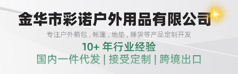 翻2_02