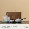 Conjunto de chá em cerâmica banhado a prata, uma caixa de presente de luxo para uso doméstico, perfeito como um presente prático para idosos, superiores, ou para ocasiões como inauguração de casa ou aposentadoria