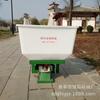 Artefacto de esparcimiento de fertilizantes para tierras agrícolas Xuyang, tractor frontal, aplicador de fertilizantes eléctrico, triciclo agrícola, fertilizante colgante trasero